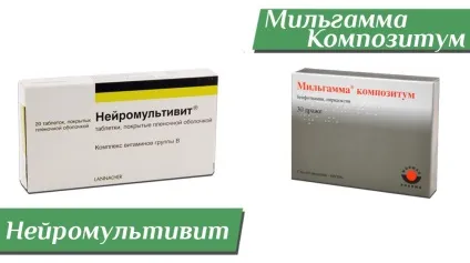 Мильгамма або нейромультівіт як лікувати і вилікувати (різниця) Мильгамма або нейромультівіт як лікувати і вилікувати