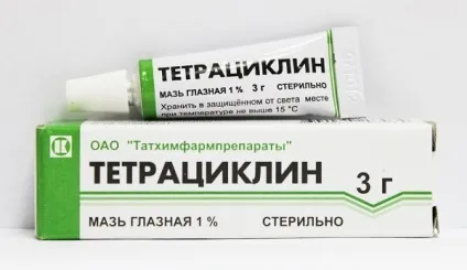 Мазь від ячменю на оці (ячменю) Мазь від ячменю на оці