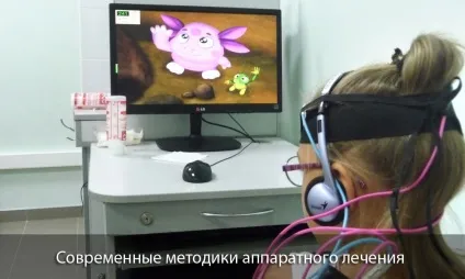 Медичний центр оптика в Севастополі і Феодосії - сучасний офтальмологічний центр для