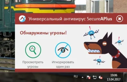 Mblauncher що це за програма і чи потрібна вона () (mblauncher) Mblauncher що це за програма і чи потрібна вона ()
