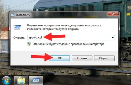 Mblauncher що це за програма і чи потрібна вона () (виходить є Менеджер) Mblauncher що це за програма і чи потрібна вона ()