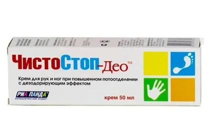 Мазь від запаху і пітливості ніг (вагітних жінок, що годують) Мазь від запаху і пітливості ніг