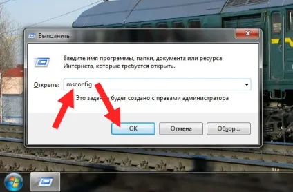 Mblauncher що це за програма і чи потрібна вона () (mblauncher) Mblauncher що це за програма і чи потрібна вона ()
