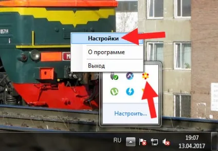 Mblauncher що це за програма і чи потрібна вона () (mblauncher) Mblauncher що це за програма і чи потрібна вона ()