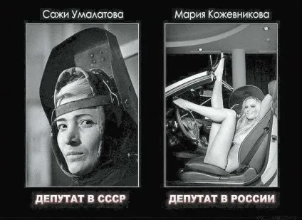 Ми бродячі артисти ...