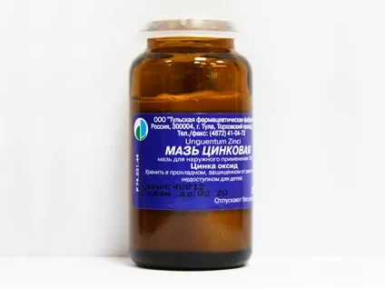 Мазь від запаху і пітливості ніг (мазь) Мазь від запаху і пітливості ніг