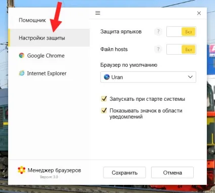 Mblauncher що це за програма і чи потрібна вона () (виходить є Менеджер) Mblauncher що це за програма і чи потрібна вона ()