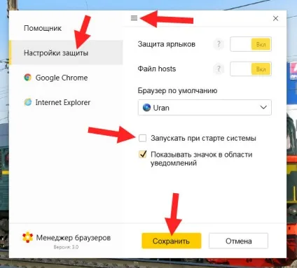 Mblauncher що це за програма і чи потрібна вона () (виходить є Менеджер) Mblauncher що це за програма і чи потрібна вона ()