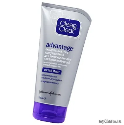 Миттєве рішення від clean - clear® advantage® група новини краси