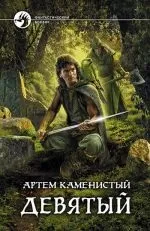 Моделювання зачісок і декоративна косметика - скачати книги в форматах txt, fb2, pdf безкоштовно (зачісок) Моделювання зачісок і декоративна косметика - скачати книги в форматах txt, fb2, pdf безкоштовно