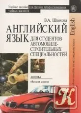 Моделювання зачісок і декоративна косметика - скачати книги в форматах txt, fb2, pdf безкоштовно (turbobit) Моделювання зачісок і декоративна косметика - скачати книги в форматах txt, fb2, pdf безкоштовно