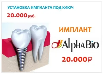Багатопрофільна клініка диво доктор, платна поліклініка в москві (доктор) Багатопрофільна клініка диво доктор, платна поліклініка в москві