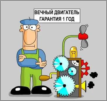 багаторівневий маркетинг