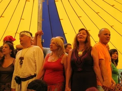 Містерія інлакеша 2011 - аюрведа плюс (2011) Містерія інлакеша 2011 - аюрведа плюс