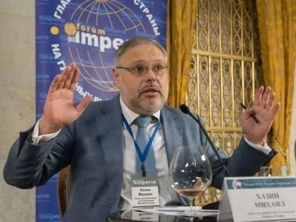 Михайло Хазін як будуть скидати уряд (уряд) Михайло Хазін як будуть скидати уряд