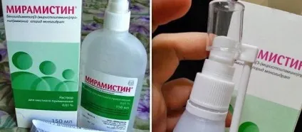 Мірамістин в ніс при нежиті опис, інструкція із застосування і відгуки