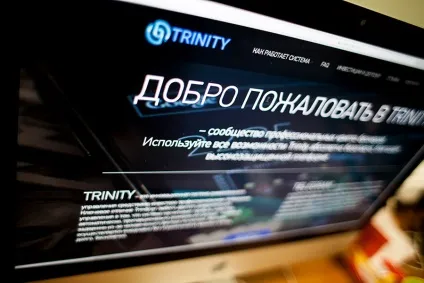 Ммм на біткоіни як фінансові піраміди перебралися в чат-боти (фінансові) Ммм на біткоіни як фінансові піраміди перебралися в чат-боти
