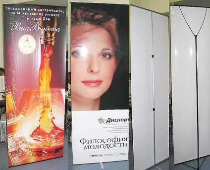 Мобільний банерний стенд l - типу