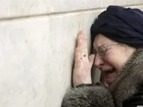 Молебень пресвятої богородиці Невипивана чаша (молебень) Молебень пресвятої богородиці Невипивана чаша