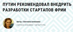 Морфологічна верифікація пухлин, блог unim (морфологічна верифікація пухлин) Морфологічна верифікація пухлин, блог unim