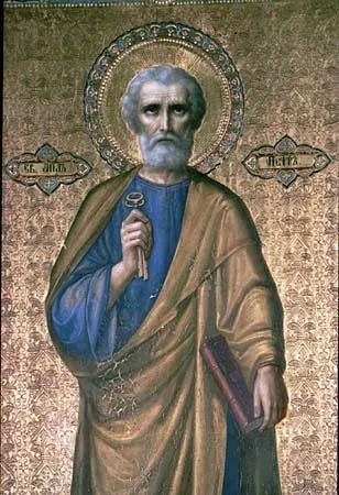 Молитви про успіх в рибній ловлі - the prayer book (панове) Молитви про успіх в рибній ловлі - the prayer book