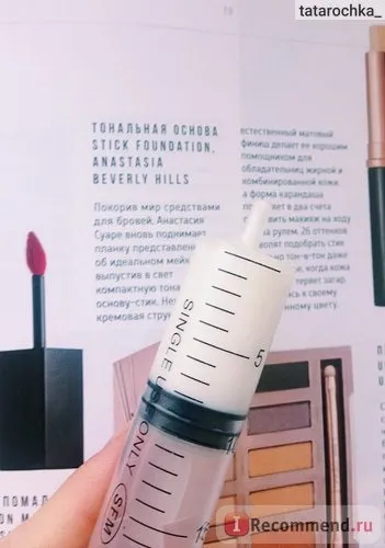 Молочна кислота my formula 80% - «бюджетний крем з кислотами своїми руками! (Фото до і після) »,