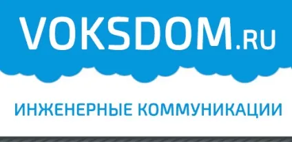 Монтаж опалення в заміському будинку під ключ (під ключ) Монтаж опалення в заміському будинку під ключ