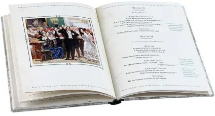 Молчалін характеристика персонажа