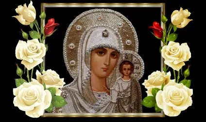 Молитва про дітей материнська пресвятої богородиці і матрони (молитва) Молитва про дітей материнська пресвятої богородиці і матрони