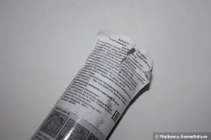 Моя думка щодо сухого шампуню змінилося (batiste) Моя думка щодо сухого шампуню змінилося