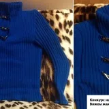 Чоловіча кофта на блискавці спицями (чоловіча) Чоловіча кофта на блискавці спицями