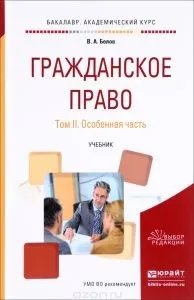 муніципальні лотереї