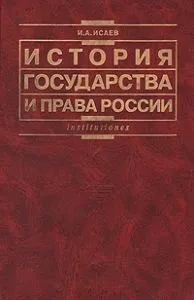 муніципальні лотереї