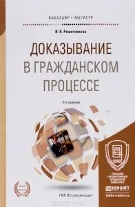 муніципальні лотереї