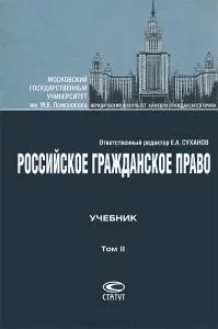 муніципальні лотереї