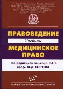 муніципальні лотереї