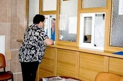 Мрт в лікарні семашко головного мозку, хребта, голови, легких (семашко) Мрт в лікарні семашко головного мозку, хребта, голови, легких