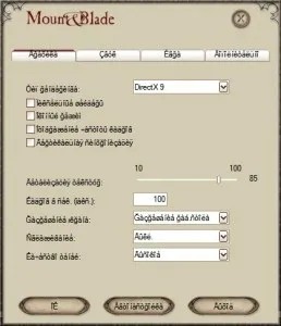 Mount & amp; blade native (історія героя) русифікатори, варіанти перекладу на українську мову, шрифти