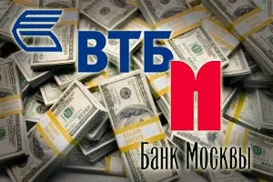 муніципальний банк