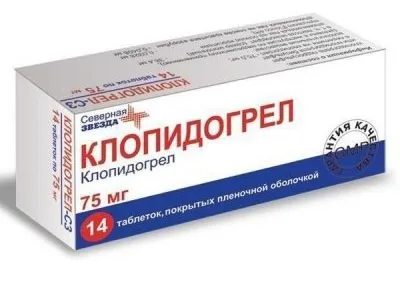 Мультифокальний атеросклероз що це таке, симптоми і лікування (мультифокальний) Мультифокальний атеросклероз що це таке, симптоми і лікування