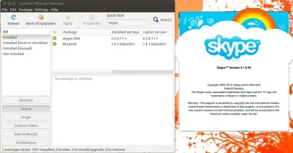 Чи можна завантажити старі версії скайпу (старі версії skype) Чи можна завантажити старі версії скайпу