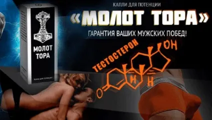 Чоловічий оргазм види, ознаки та як його продовжити (чоловічий) Чоловічий оргазм види, ознаки та як його продовжити