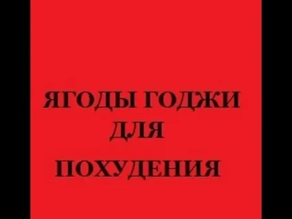 Чи можна схуднути від стресів і нервів чи можна (схуднути) Чи можна схуднути від стресів і нервів чи можна