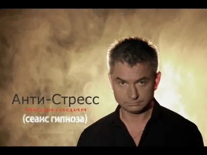 Чи можна схуднути від стресів і нервів чи можна (схуднути) Чи можна схуднути від стресів і нервів чи можна