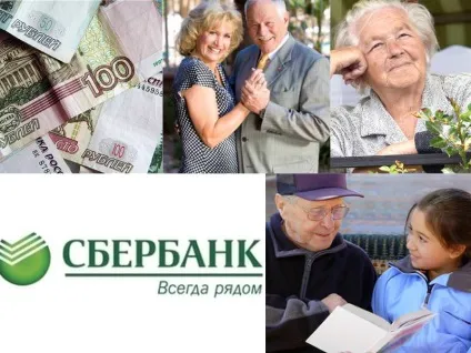 Чи може пенсіонер взяти іпотеку на житло в ощадбанку, ВТБ24, Россельхозбанке синові-студенту а також