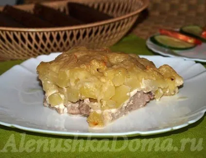 М'ясо по-французьки з картоплею в духовці рецепт з фото (м'ясо по-французьки з картоплею приготування) М'ясо по-французьки з картоплею в духовці рецепт з фото