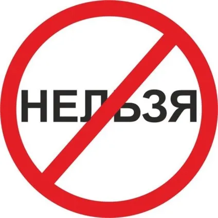Чи можна вимикати фільтр і аерацію акваріума на ніч (аерацію) Чи можна вимикати фільтр і аерацію акваріума на ніч