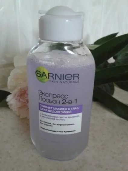 Мій ідеальний експрес лосьйон 2-в-1 garnier для зняття макіяжу з очей - відгуки про косметику (огляди) Мій ідеальний експрес лосьйон 2-в-1 garnier для зняття макіяжу з очей - відгуки про косметику