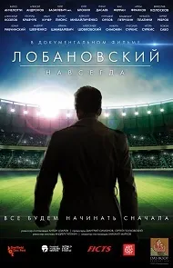 Наодинці з усіма 24 серпня 2017 дивитися онлайн (типові) Наодинці з усіма 24 серпня 2017 дивитися онлайн