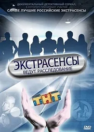 Наодинці з усіма 24 серпня 2017 дивитися онлайн (журналісти) Наодинці з усіма 24 серпня 2017 дивитися онлайн
